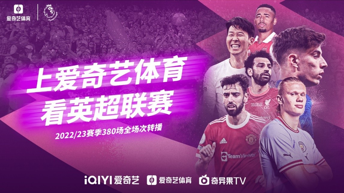 粒极具争议