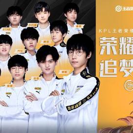 大师