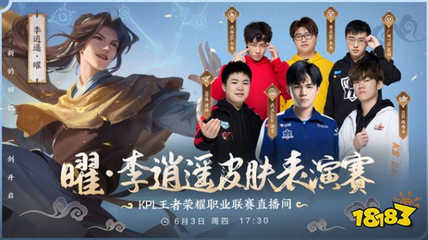 两人之间的