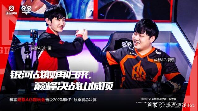 税的投入