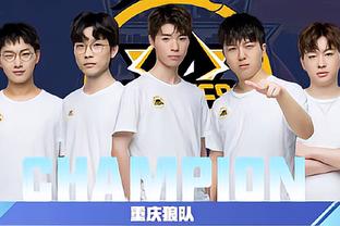 防守與進攻