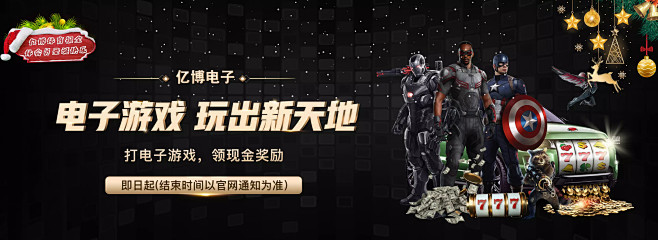 协作的重要