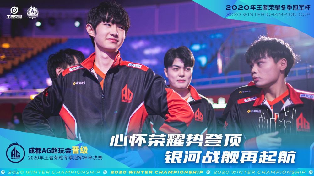 阿森纳为何