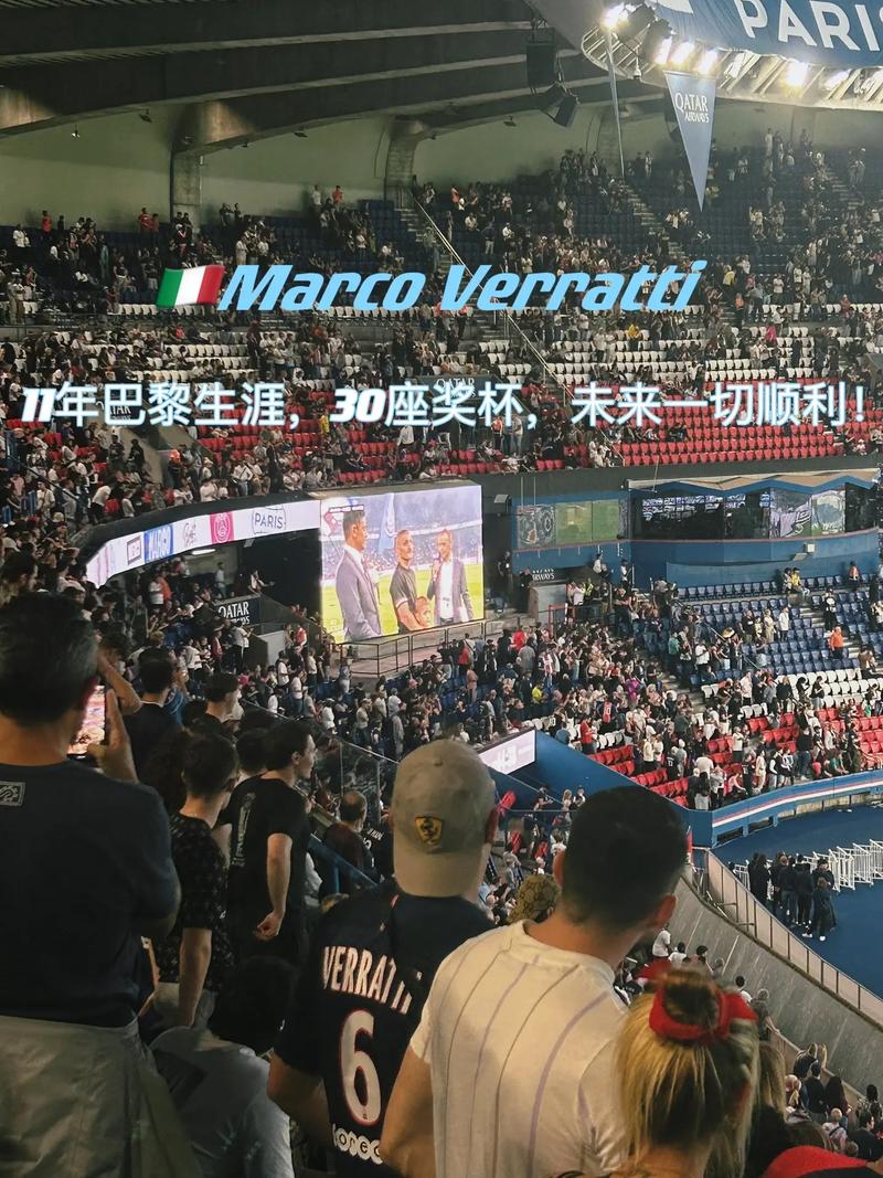 來自香港的